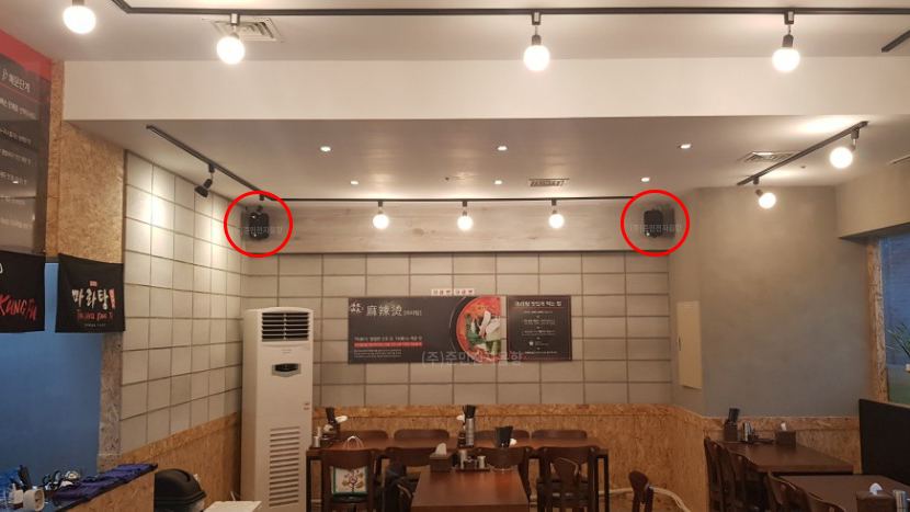 시온전자음향 이미지