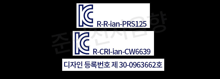 DS-PRS12-KC.jpg