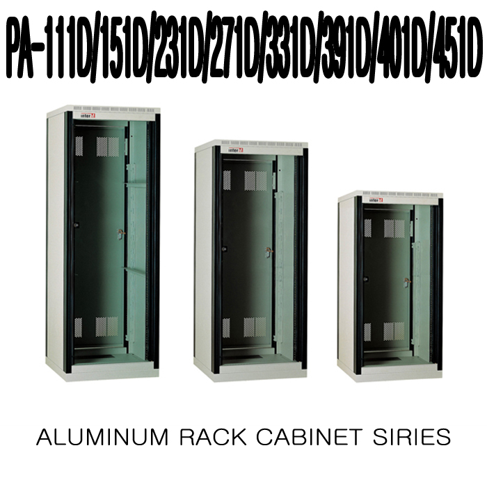 G마켓 Pa 331d Aluminum Rack Cabinet Series Pa331d